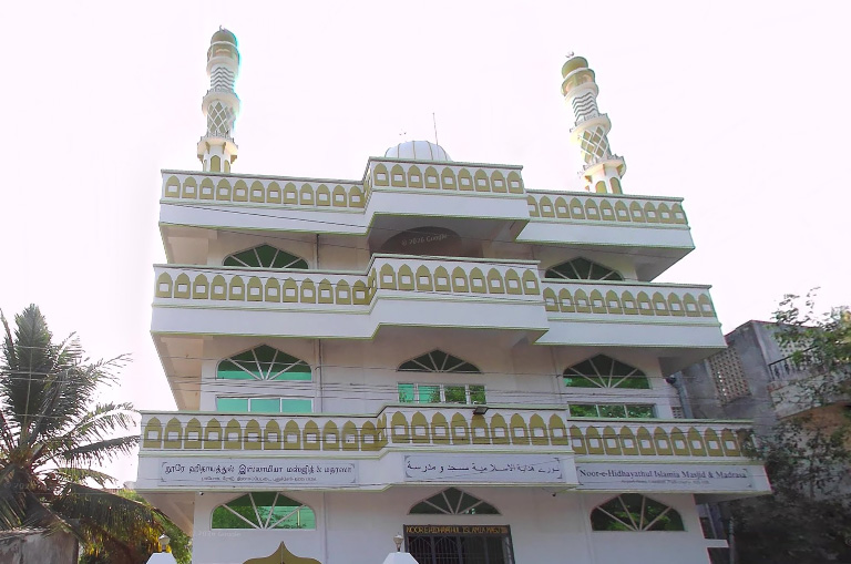 Mosque Noor E Hidayathul Islam a