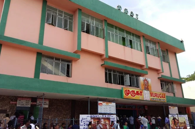 Muruga Theatre a