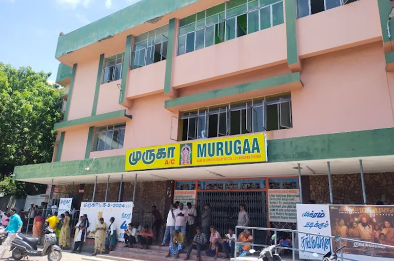 Muruga Theatre
