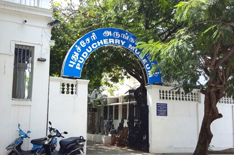 Puducherry Museum a